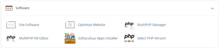 cPanel software section