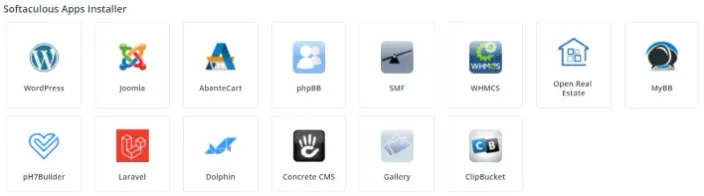 DirectAdmin software section